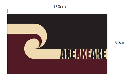 TINO RANGATIRATANGA - AKE AKE AKE - KARA3