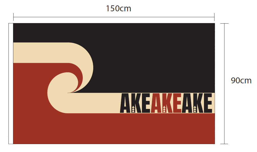 TINO RANGATIRATANGA - AKE AKE AKE KARA1